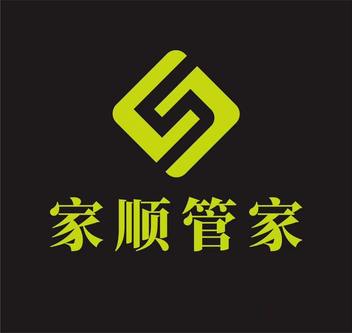 �ü��˸����ģ��ü��¸�˳��