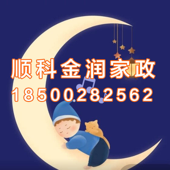 רҵ����ɩ����Ӥʦ����ɩ��ס�ұ�ķ����ס�ұ�ķ���ӵ㹤ȫ����������